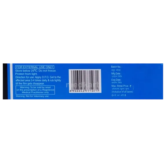 dfo gel 30 gm